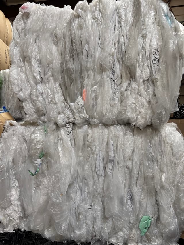 LDPE Film - Grade A product image